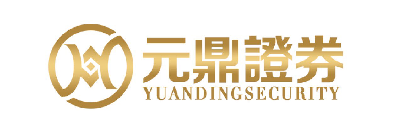 元鼎证券_元鼎证券杠杆平台-用户可以轻松使用杠杆工具提升交易效率